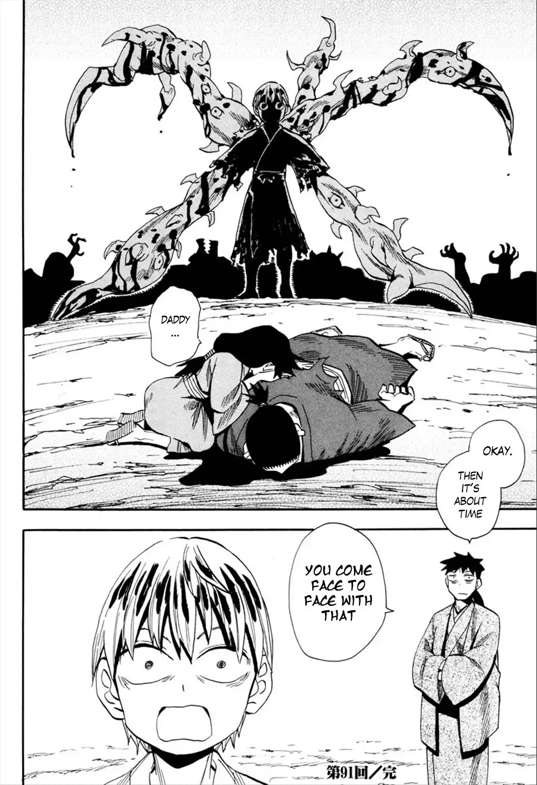 Sengoku Youko Chapter 91 28